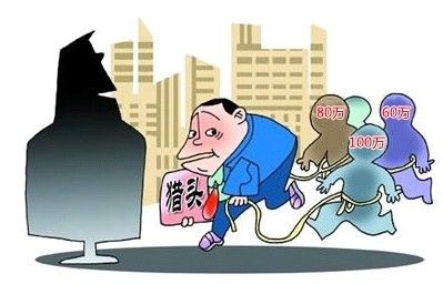地產(chǎn)百強企業(yè)聘財務(wù)總監(jiān)，年薪80萬