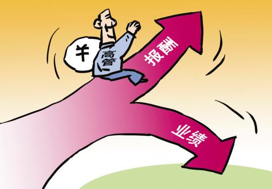 it獵頭公司-平臺(tái)負(fù)責(zé)人，月薪：8-12k + 業(yè)績提成